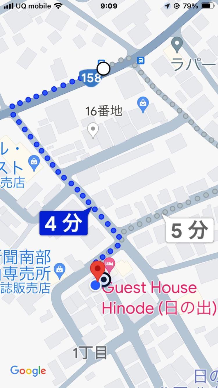 Guest House Hinode ทาคายาม่า ภายนอก รูปภาพ