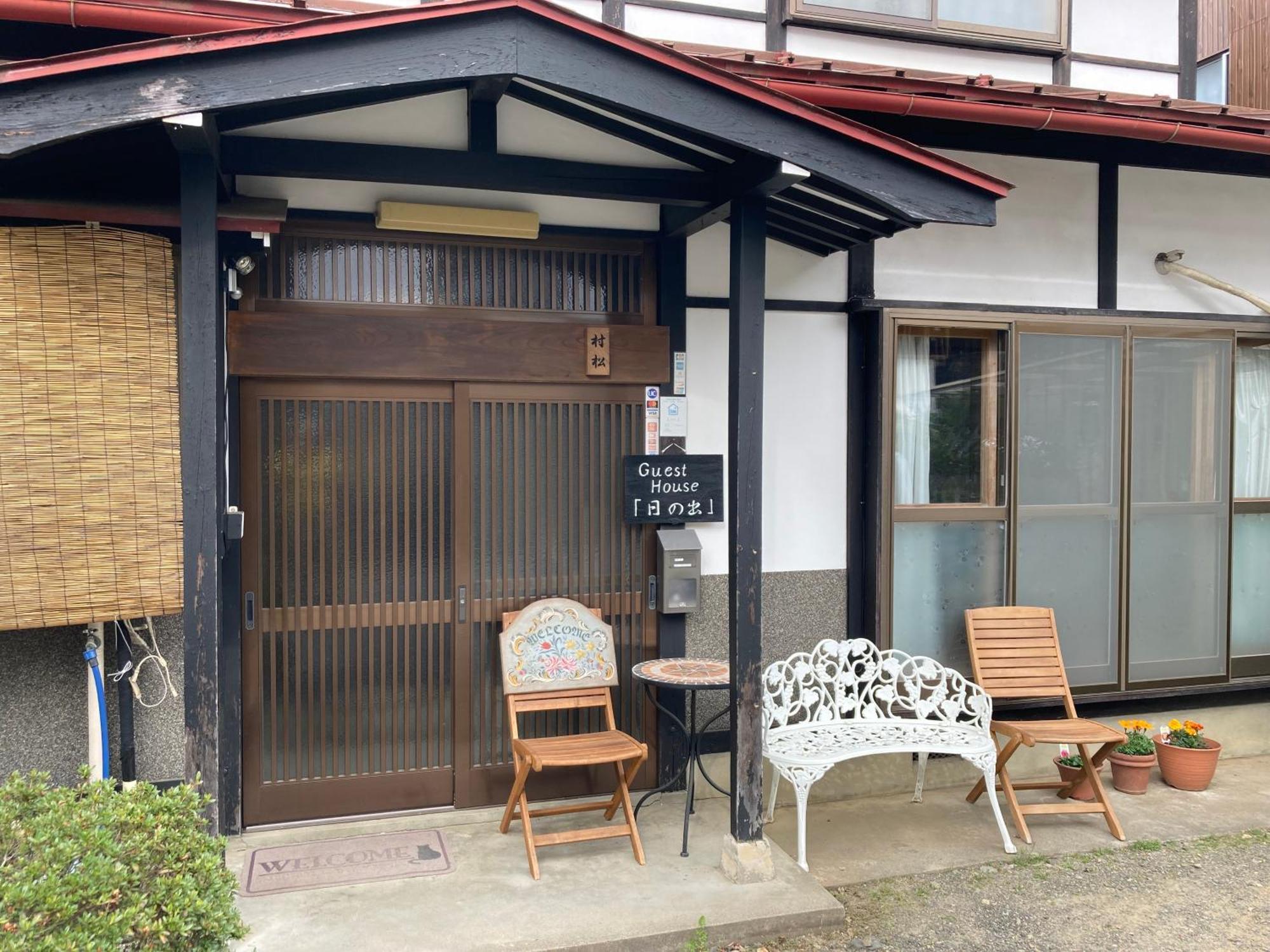 Guest House Hinode ทาคายาม่า ภายนอก รูปภาพ